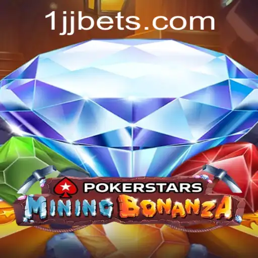 Exploring the Thrills of Pokerstars: A Dive into Poker and the Buzz around 1jj.com